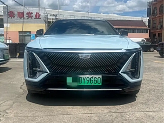 Купить