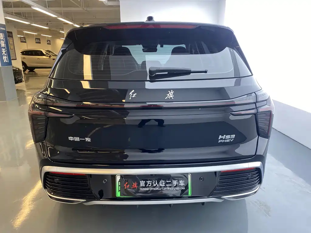 HONGQI HS3 PHEV 2024