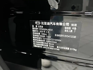 catalog-car-22