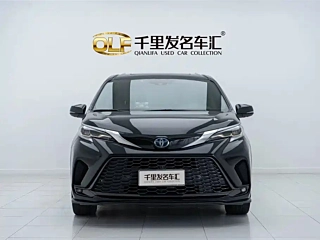 TOYOTA GRANVIA  2023