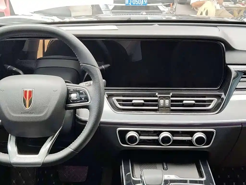 HONGQI HS5 2023