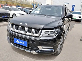 Купить