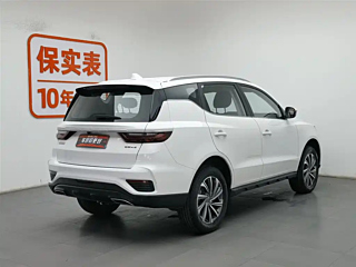 GEELY AUTO VISION X6 2020