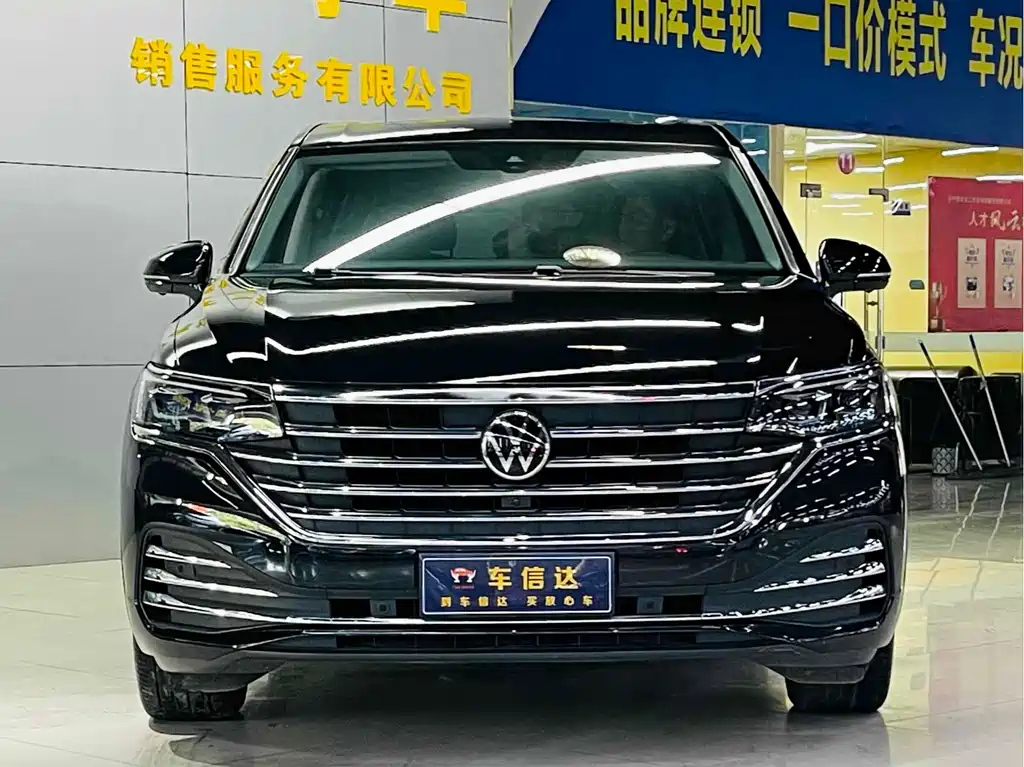 VOLKSWAGEN VILORAN 2023
