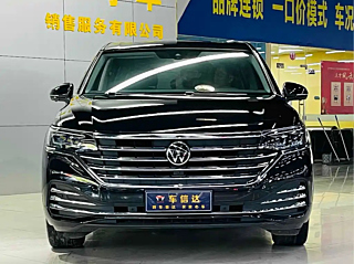 VOLKSWAGEN VILORAN 2023