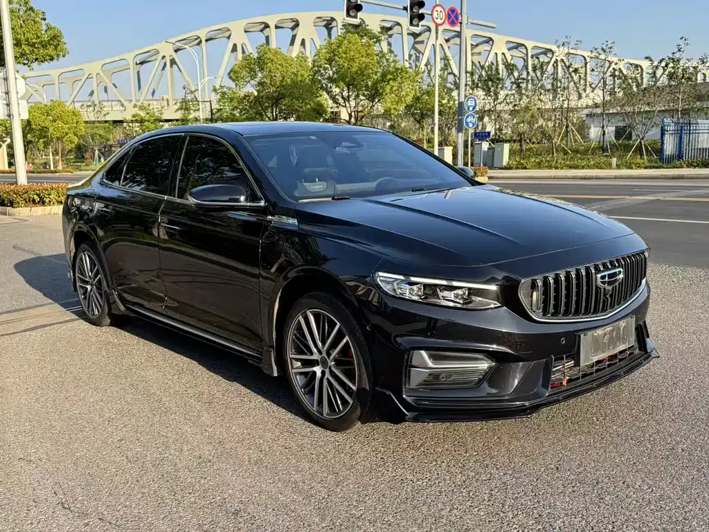 GEELY AUTO PREFACE 2021