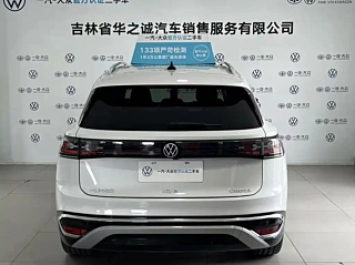 VOLKSWAGEN ID.6 CROZZ  2024 YEAR FACELIFT PRO 2024
