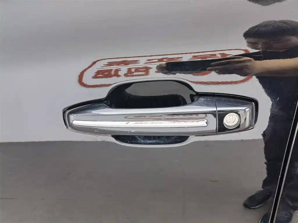 TRUMPCHI GS8 2020