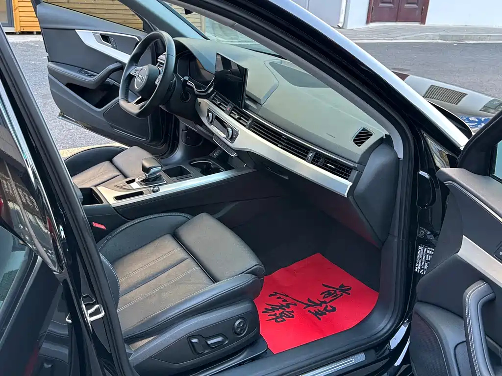 AUDI A4L 2023