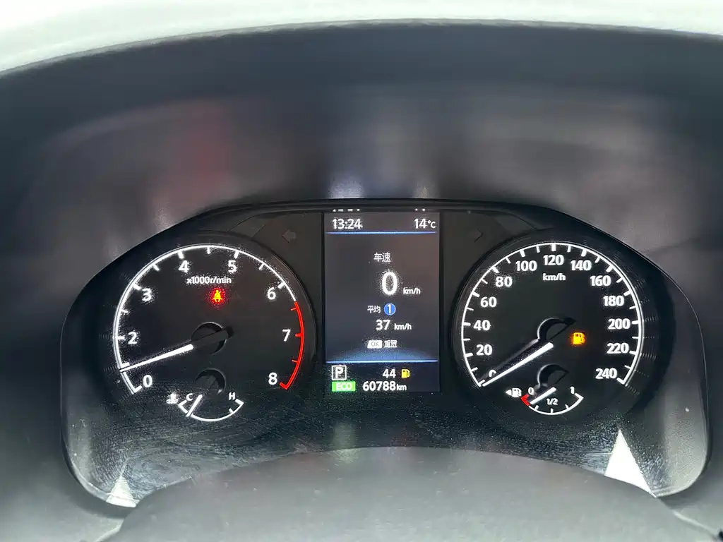 NISSAN TEANA 2021