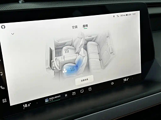 XPENG MOTORS P7  2020 YEAR 670N 2020