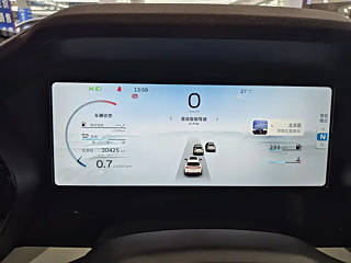 GEELY AUTO MONJARO 2021 YEAR 2.0TD DCT EVO 2WD PREMIUM 2021