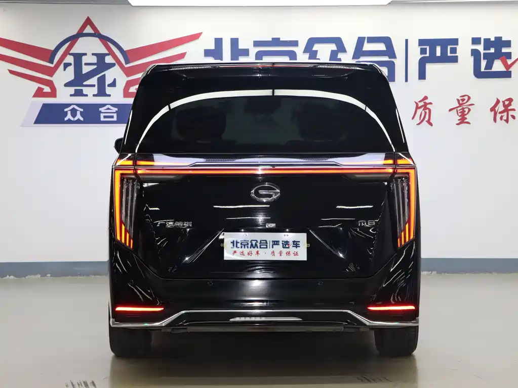 TRUMPCHI M8 2023