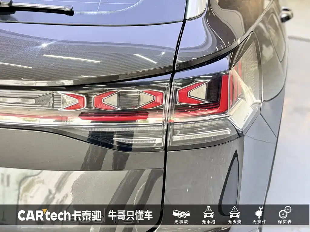VOLKSWAGEN TAYRON 2023