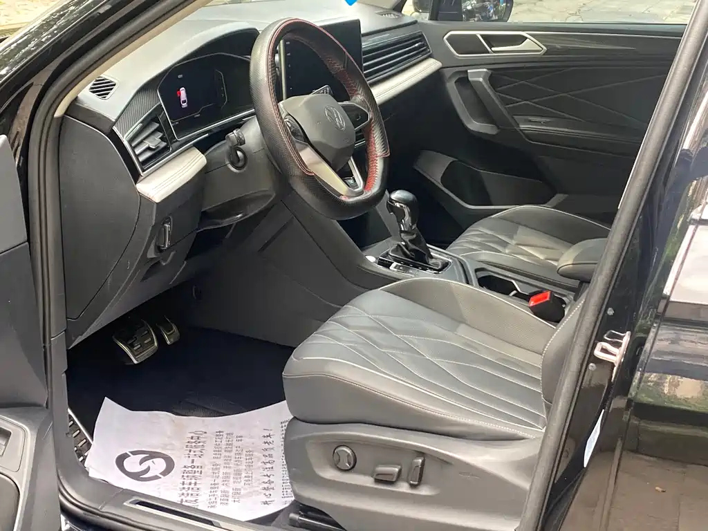 VOLKSWAGEN TIGUAN L 2023