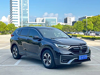 HONDA CR-V 2020