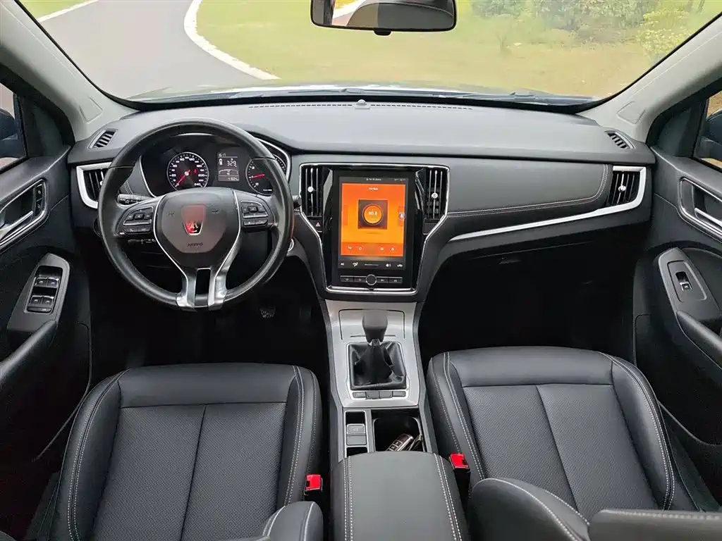 ROEWE RX5 2020