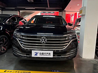 VOLKSWAGEN VILORAN 2020