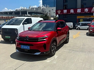 Заказать CITROEN TIANYI C5 AIRCROSS