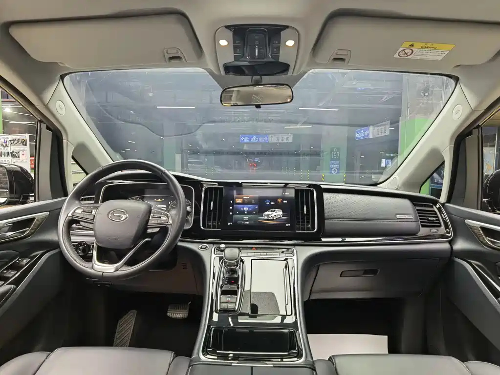 TRUMPCHI M8 2021