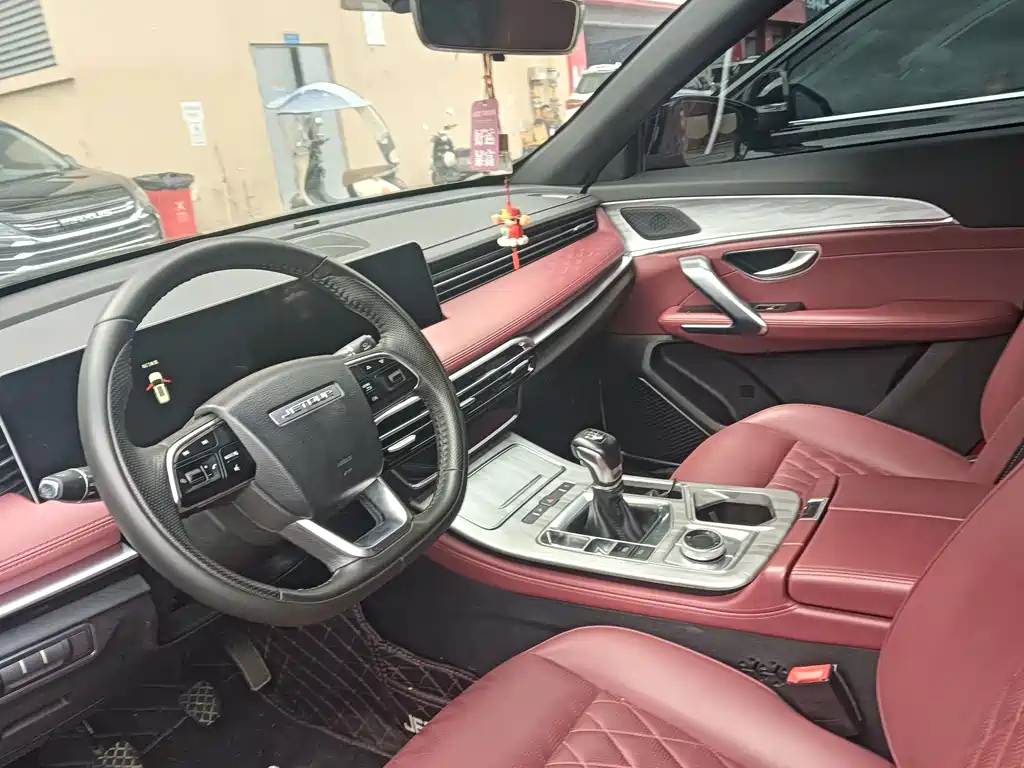 JETOUR X70 PLUS 2023