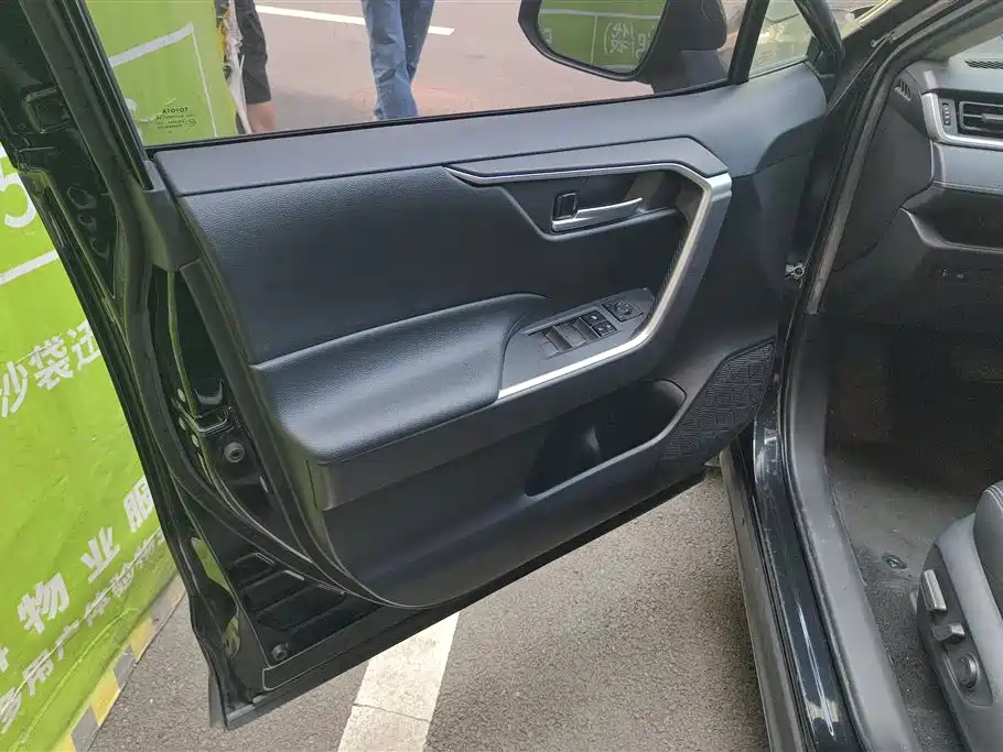 TOYOTA WILDLANDER 2020