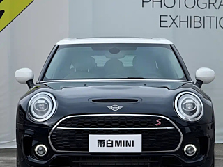 MINI CLUBMAN 2020