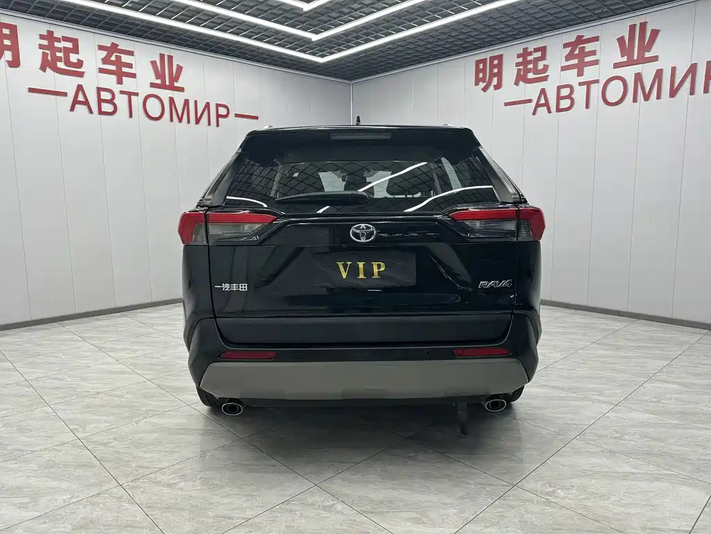 TOYOTA RAV4 RONGFANG 2022
