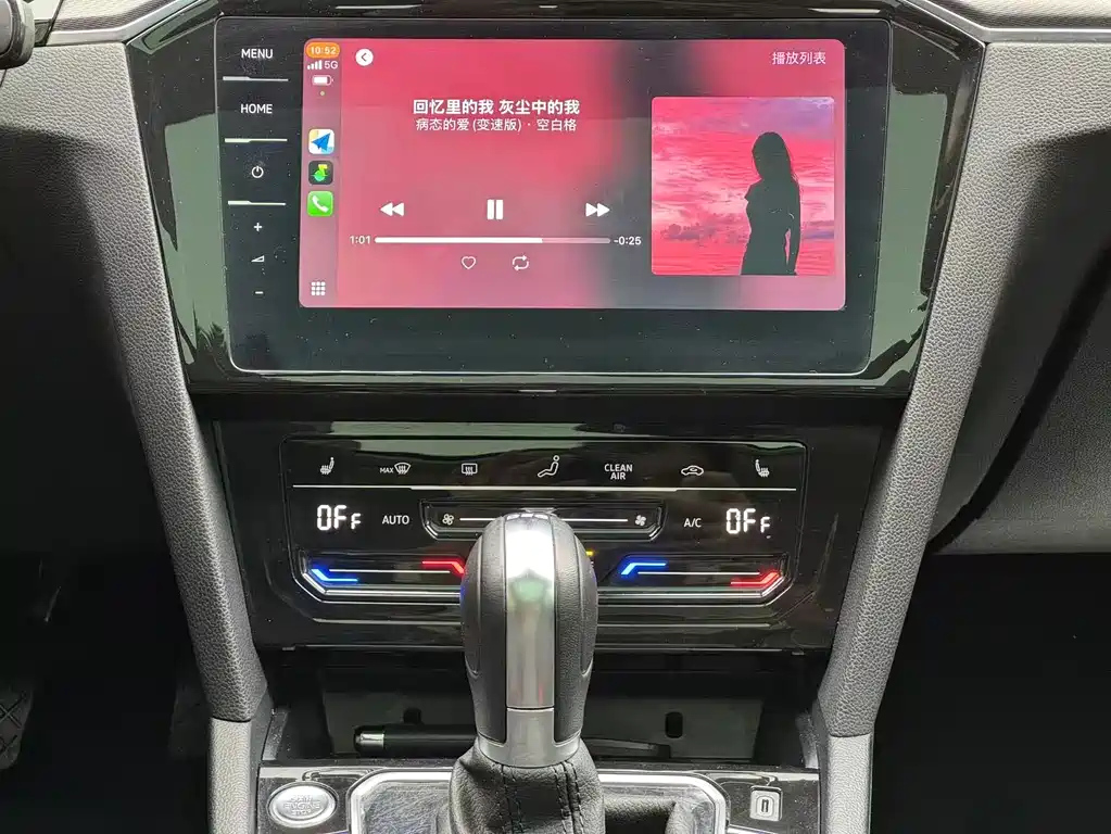 VOLKSWAGEN MAGOTAN 2021