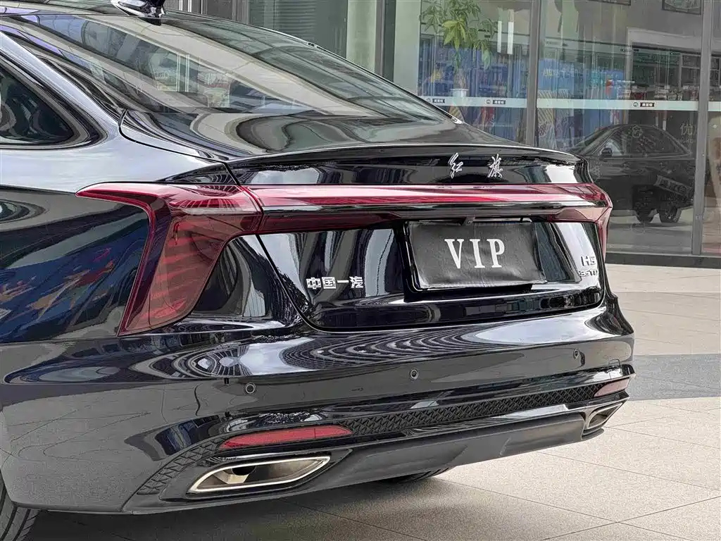 HONGQI H5 2025