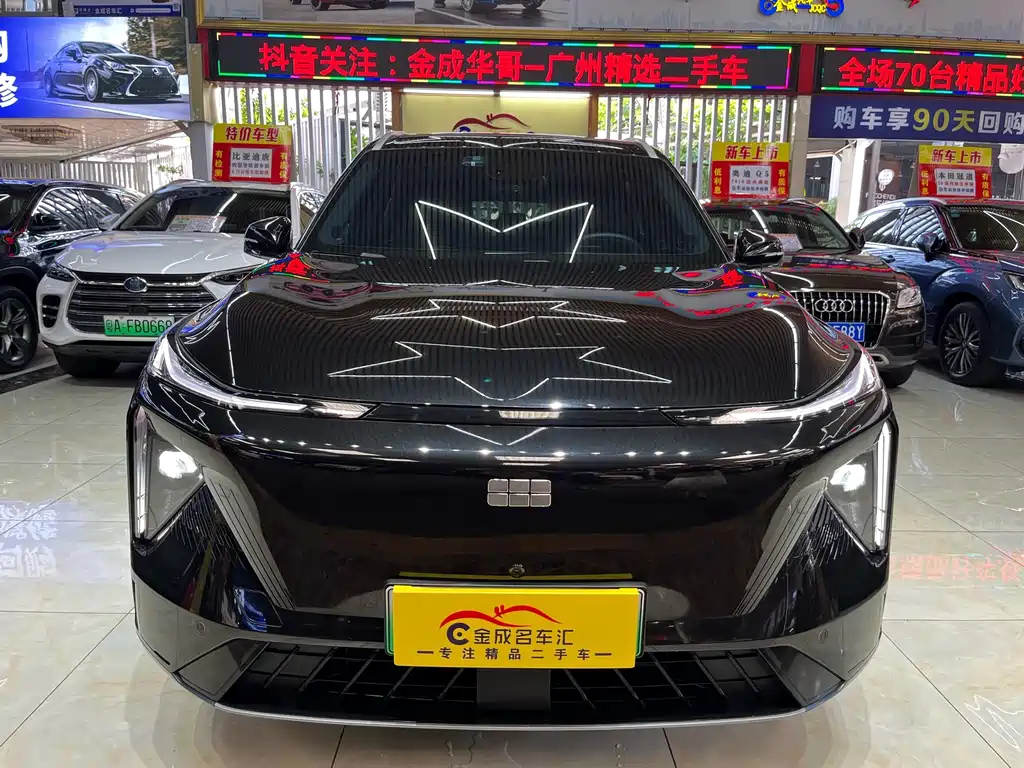 GEELY GALAXY GALAXY L7 2023