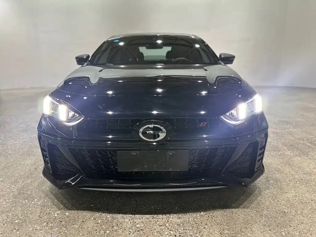 TRUMPCHI EMPOW 2025