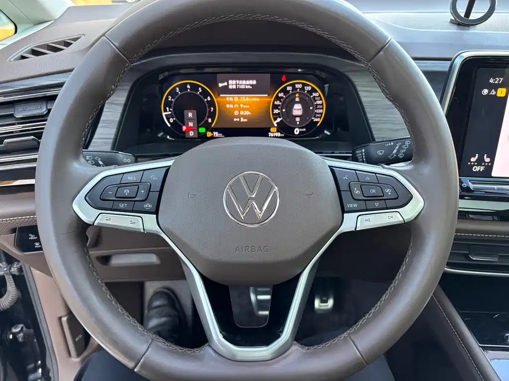 VOLKSWAGEN VILORAN 2023