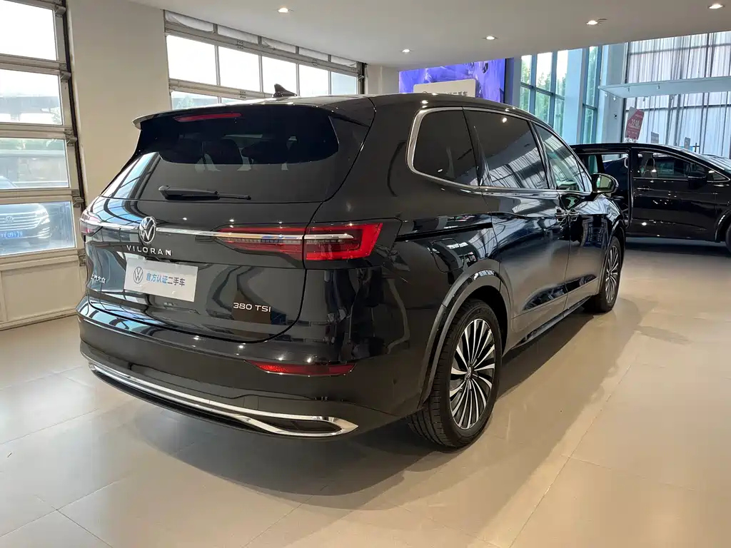VOLKSWAGEN VILORAN 2024