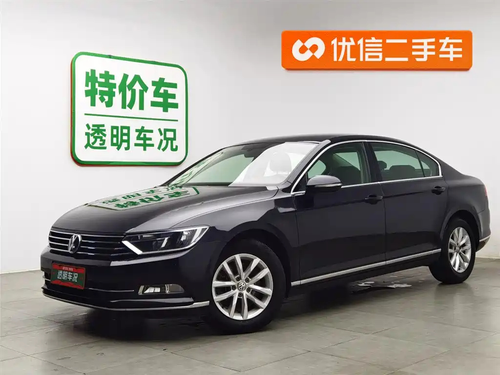 Аукционный лист VOLKSWAGEN MAGOTAN 2018