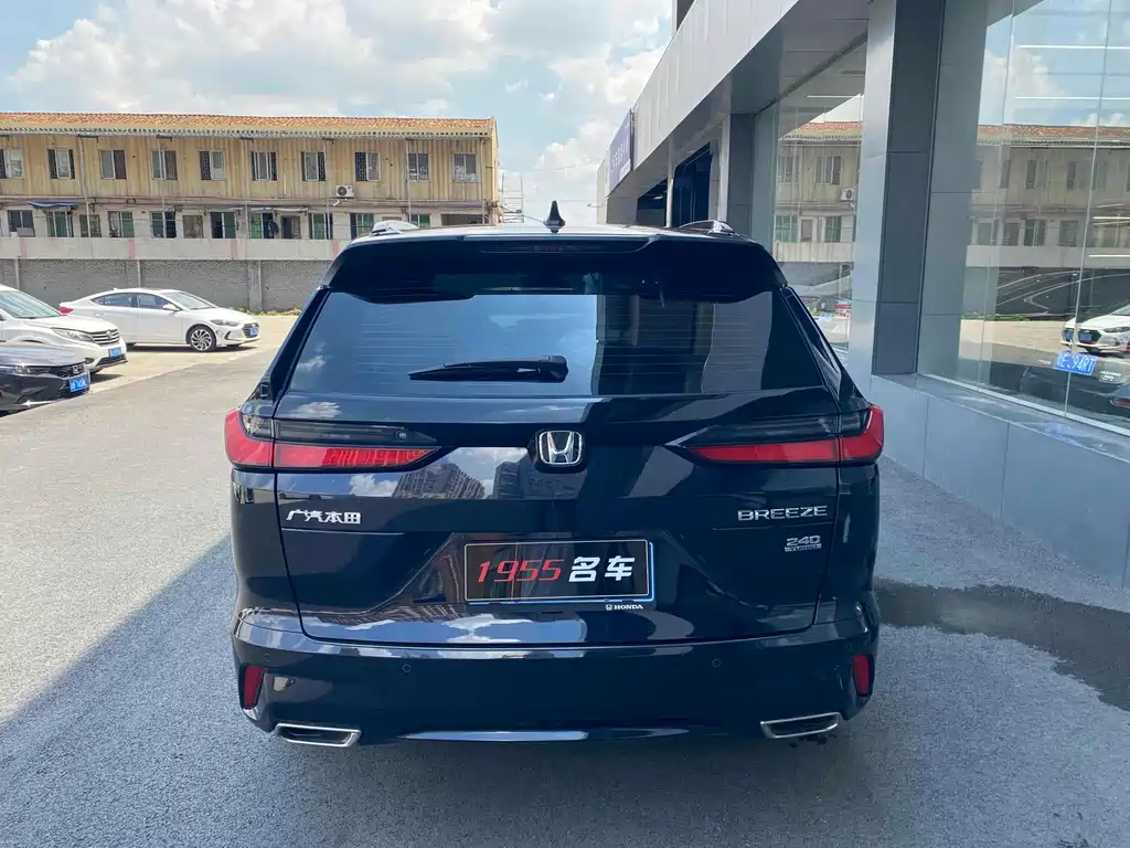 HONDA BREEZE 2025