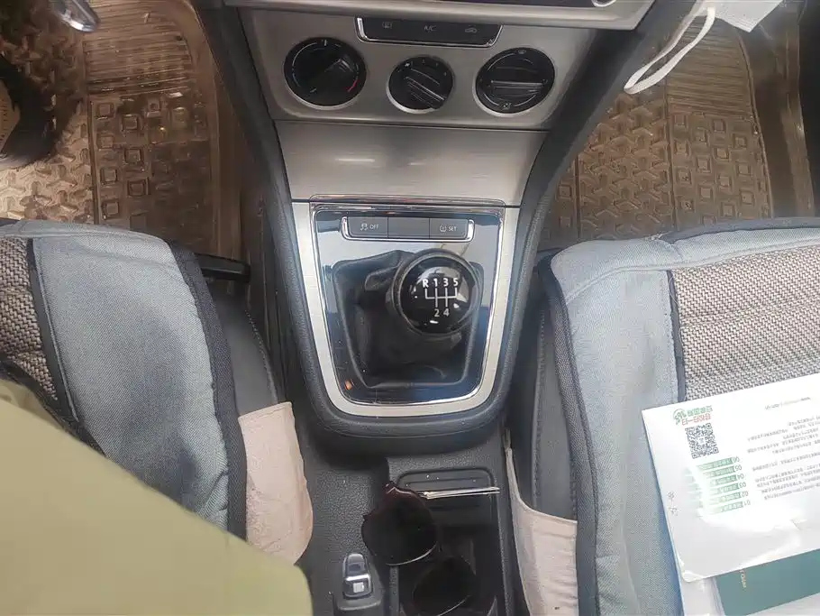 VOLKSWAGEN LAVIDA 2013