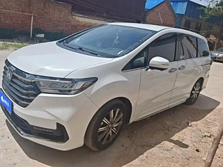 Купить