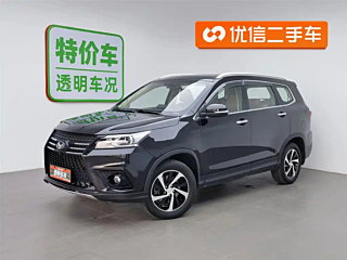 BAIC S7  2018 YEAR 1.5T AUTOMATIC EXCLUSIVE 2018