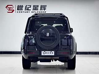 OTHER U8  2024 YEAR &#36234;&#37326;&#29609;&#23478; EDITION 2024