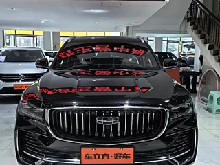 GEELY AUTO MONJARO 2022