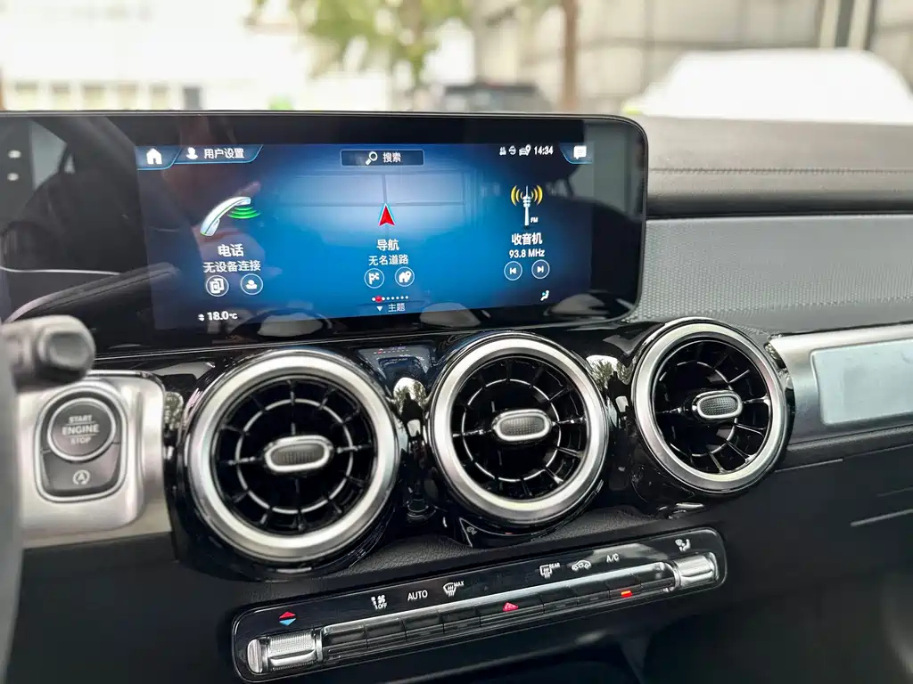 MERCEDES BENZ GLB 2023