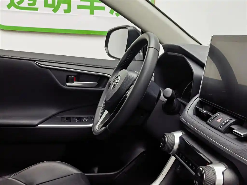 TOYOTA WILDLANDER 2023