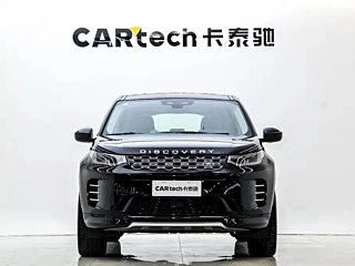 Заказать LAND ROVER DISCOVERY SPORT