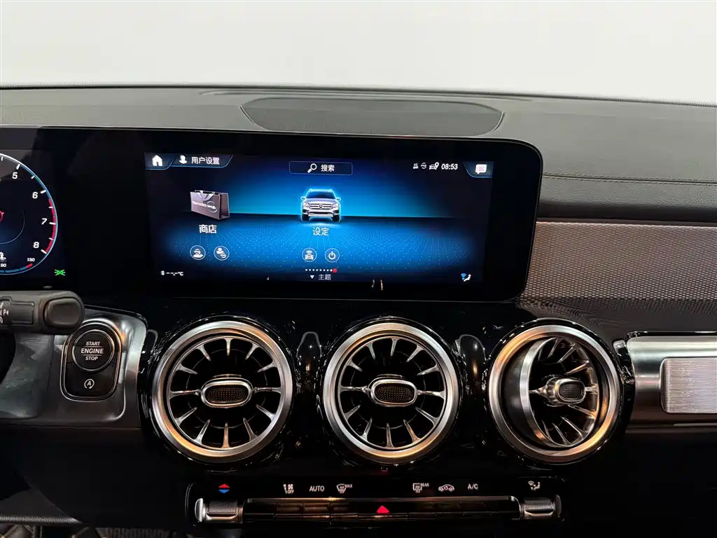 MERCEDES BENZ GLB 2023
