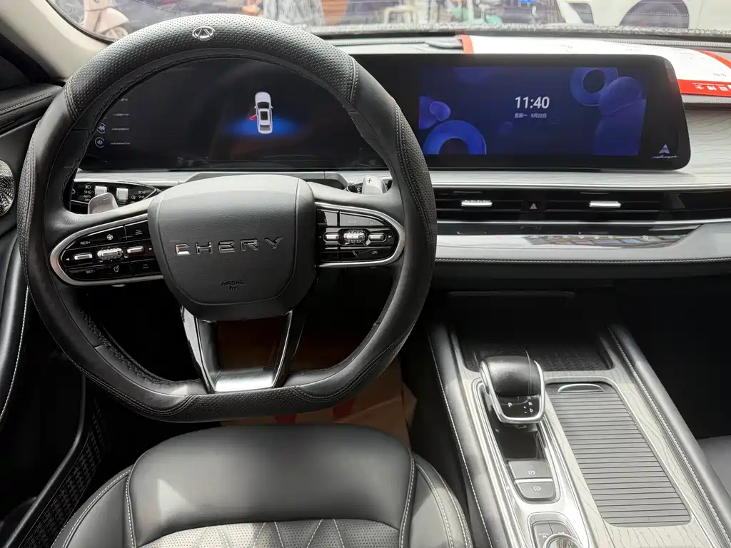 CHERY ARRIZO 8 2024