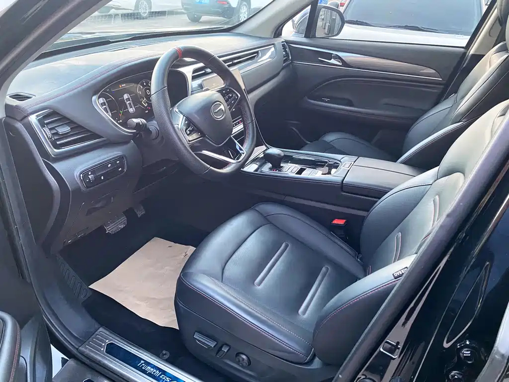 TRUMPCHI GS4 PLUS 2022