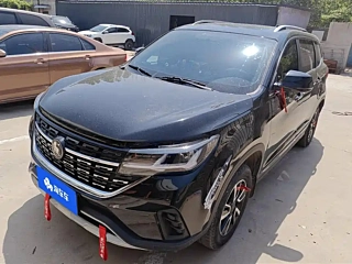 Купить