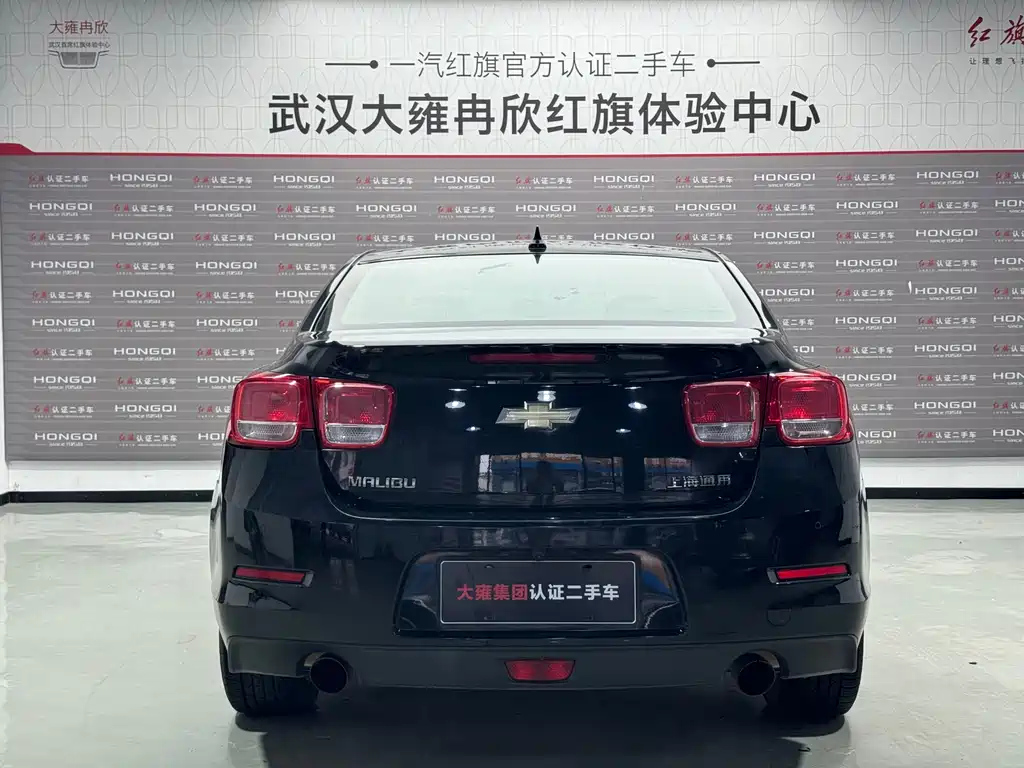 CHEVROLET MALIBU 2014