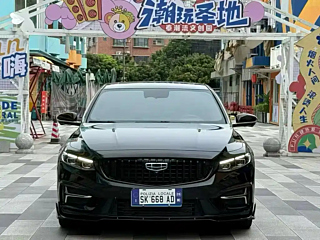 GEELY AUTO PREFACE 2023